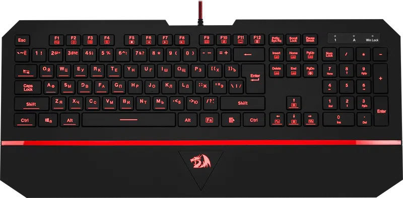 RedDragon - Wired gaming keyboard Karura 2