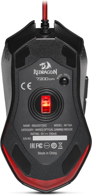 RedDragon - Проводная игровая мышь Inquisitor 2
