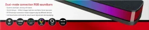 RedDragon - Саундбар Neo