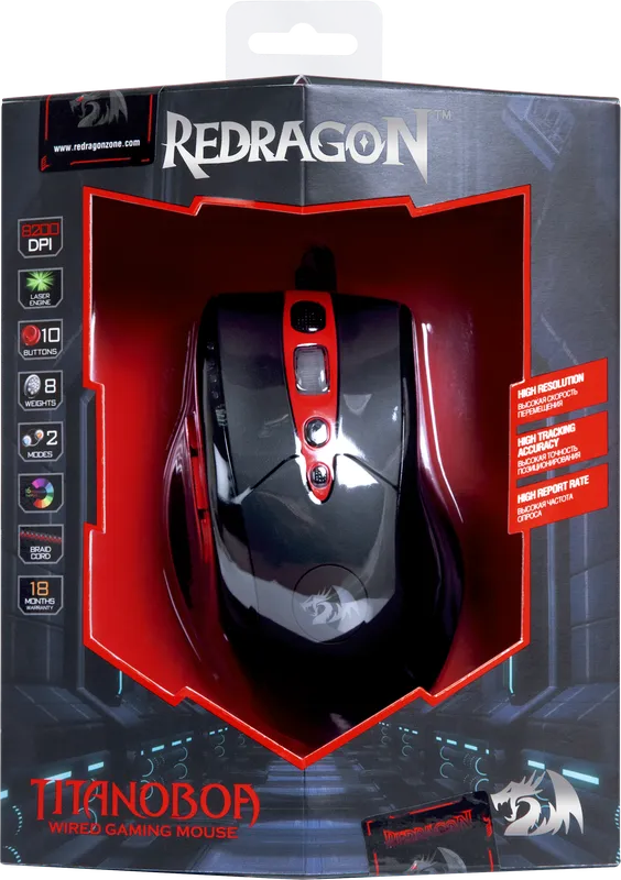 RedDragon - Проводная игровая мышь Titanoboa