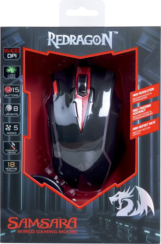 RedDragon - Проводная игровая мышь Samsara