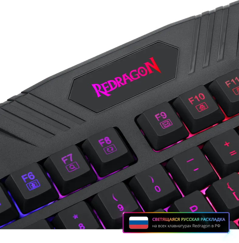 RedDragon - Проводная игровая клавиатура Harpe Pro