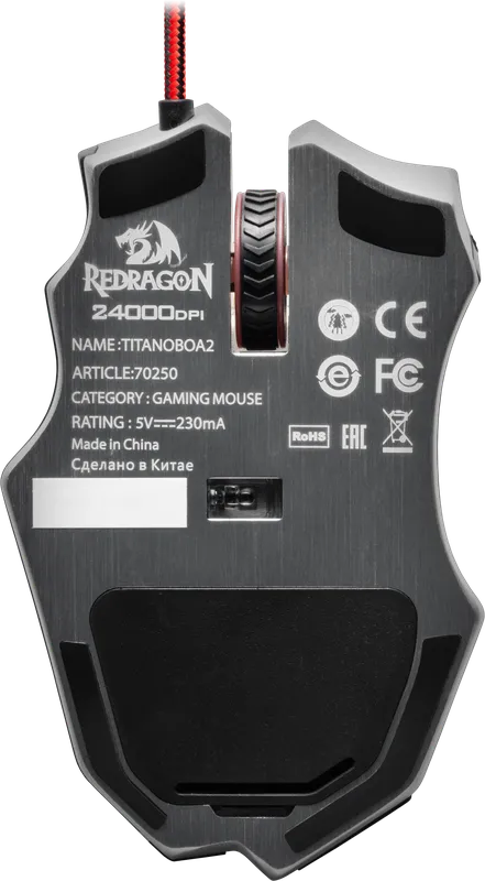 Redragon Titanoboa2, photo 8