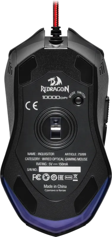 Redragon Inquisitor, фото 9