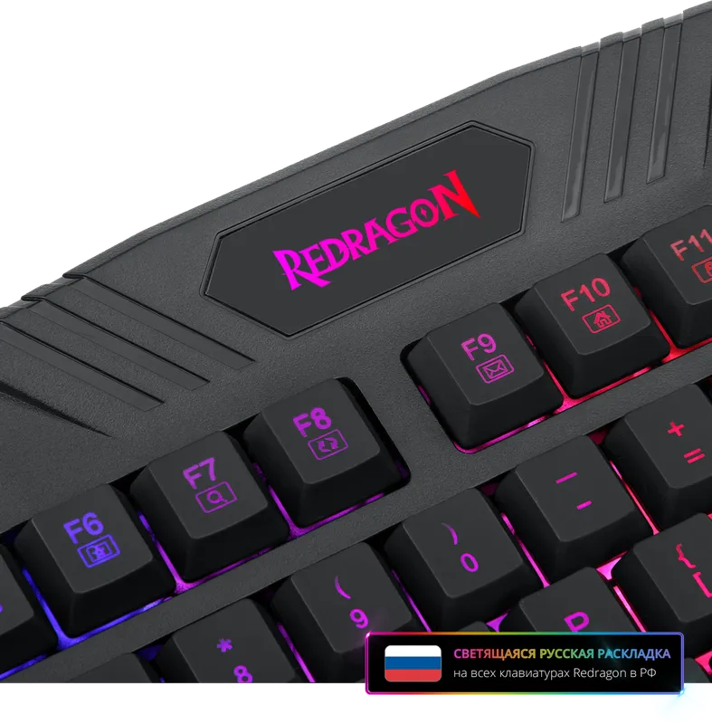 Redragon Harpe Pro, фото 4