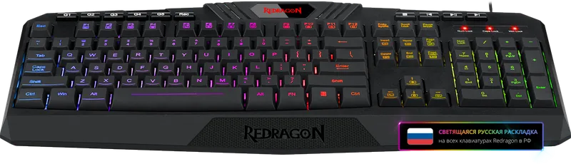 Redragon Harpe Pro, фото 3