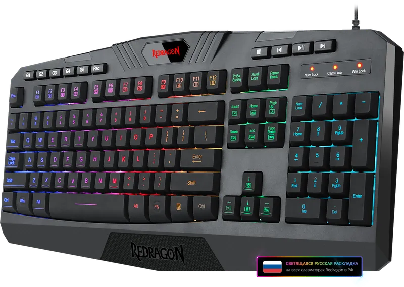 Redragon Harpe Pro, фото 2