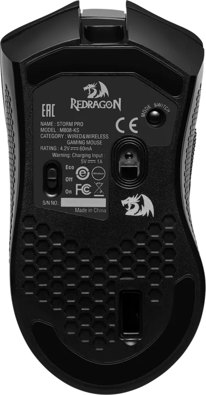 Redragon Storm Pro, фото 4